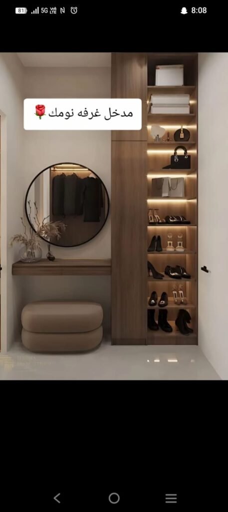 ديكور مرايا مداخل